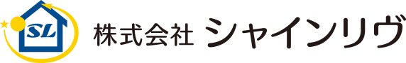 株式会社シャインリヴ