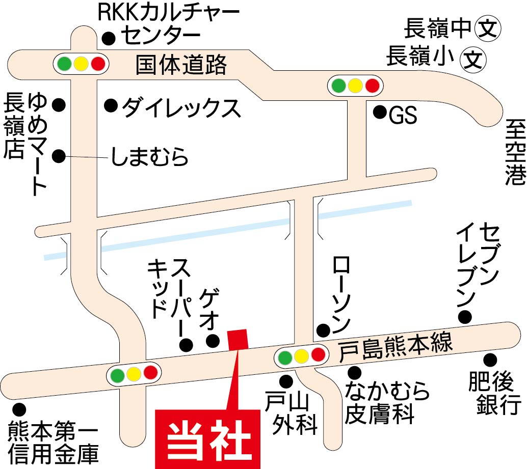 山鹿市山鹿　土地62坪　お引渡し完了しました。