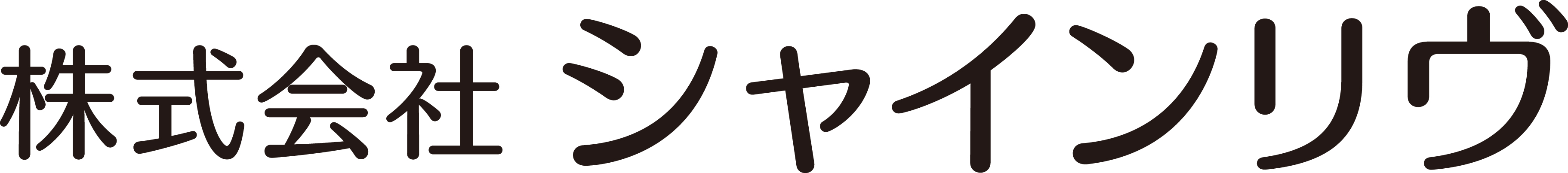 査定ご依頼ありがとうございます。