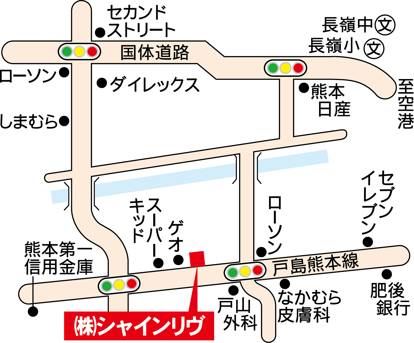 宇城市松橋町きらら　戸建の査定相談
